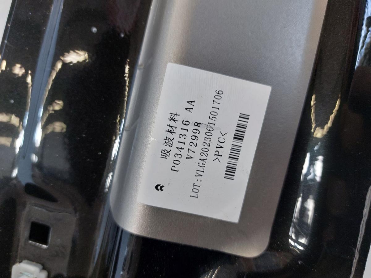 NIO EL6 Elektro SUV T&uuml;r vorn links Fahrert&uuml;r im Rohbau Rohbaut&uuml;r schwarz