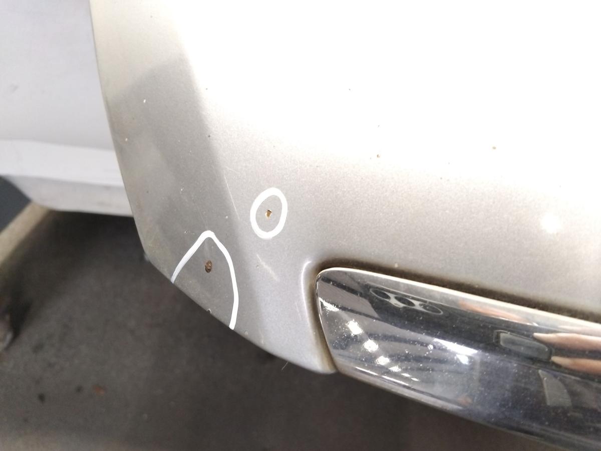 Ford Mondeo 4 BA7 original Motorhaube cosmicsilbermetallic Bj.2008