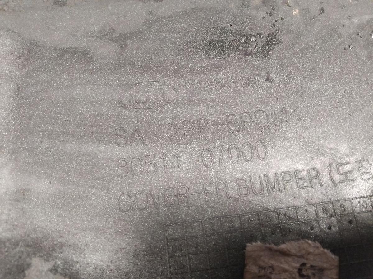 Kia Picanto 1 BA orig Sto&szlig;f&auml;nger Sto&szlig;stange vorn M5 Sambagr&uuml;n Metallic BJ2004