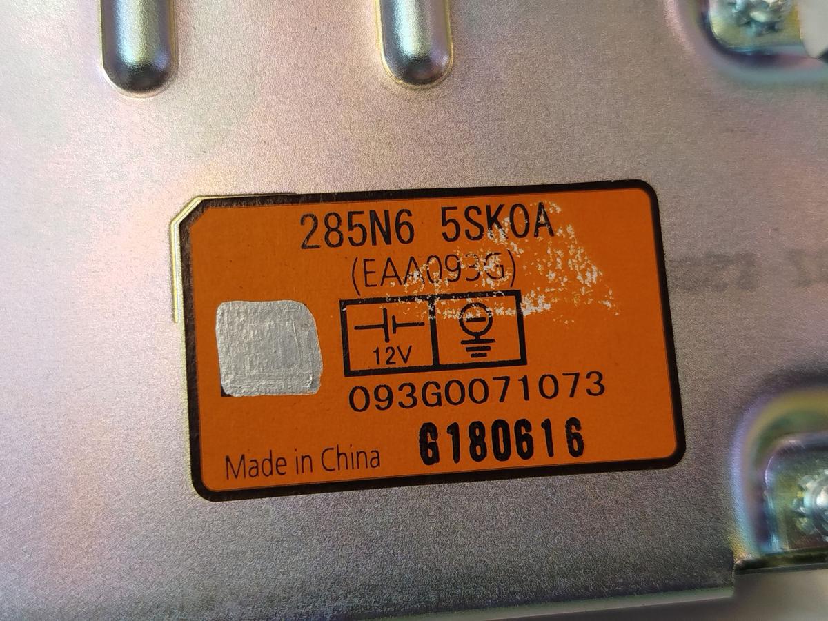 Nissan Leaf ZE1 40kWh Digital Kommunikationsregler Steuerteil Elektronikmodul