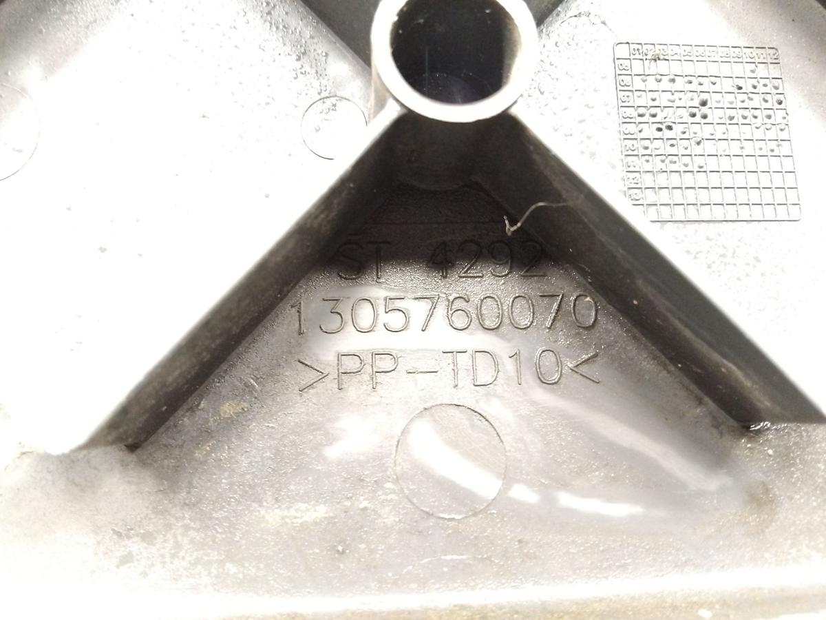 Fiat Ducato 250 original Sto&szlig;f&auml;nger Sto&szlig;stange vorn Mittelteil Bj.2011