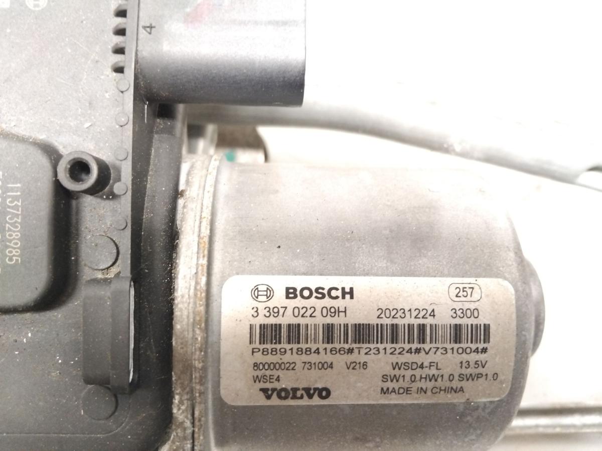 Volvo EX30 original Wischermotor mit Wischergesänge vorn Bj.2024