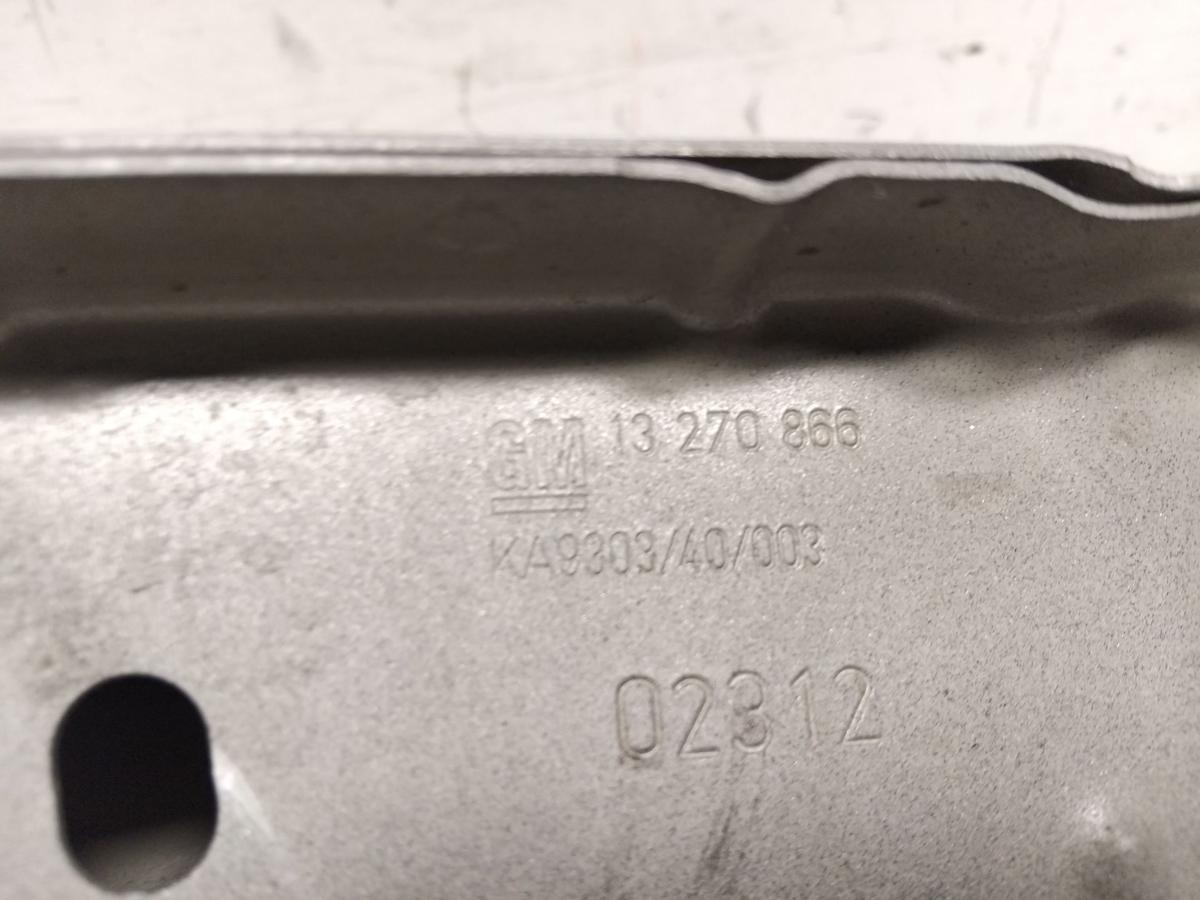 Opel Meriva B original Schlo&szlig;tr&auml;ger Frontmittelteil mit Haubenschlo&szlig; Bj.2012