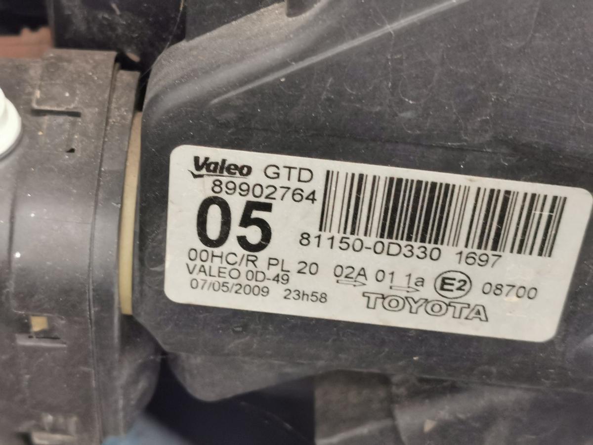 Toyota Yaris XP9 Scheinwerfer Hauptscheinwerfer Frontscheinwerfer vorn links FRA