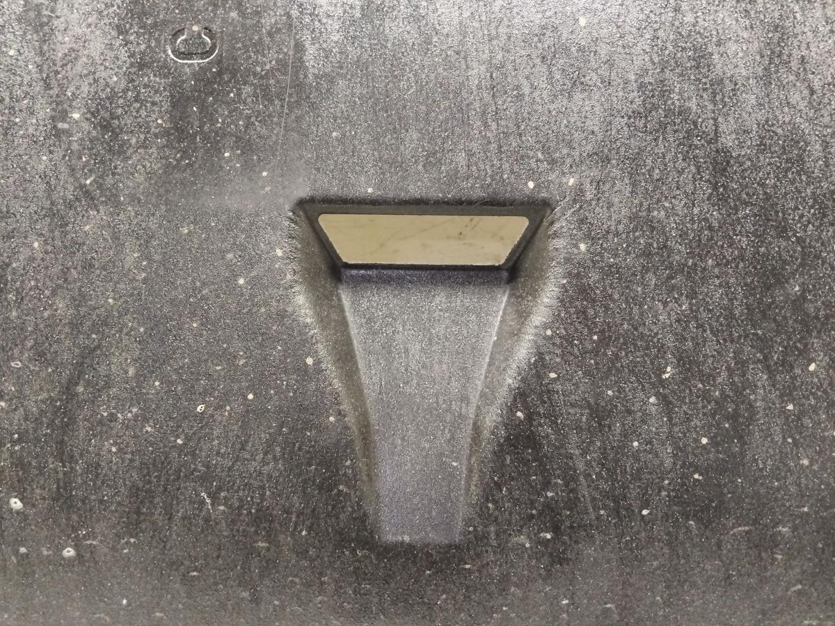 Mitsubishi Eclipse Cross original Unterfahrschutz 2.4 72kw 4B12 Plug IN-Hybrid