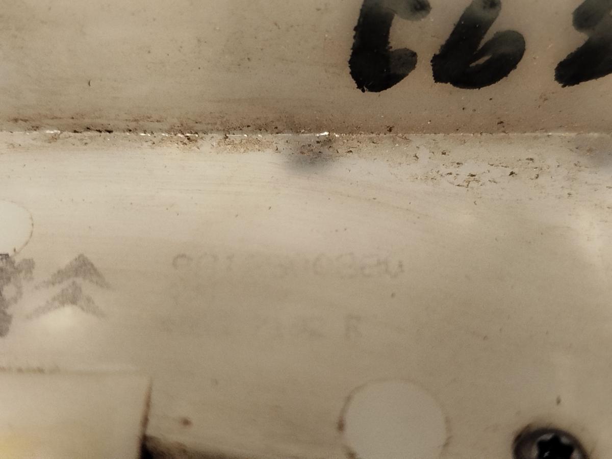 Peugeot 2008 I CU ab16 T&uuml;rschloss vorn links mit Tr&auml;ger T&uuml;rgriff Fahrert&uuml;r OEM