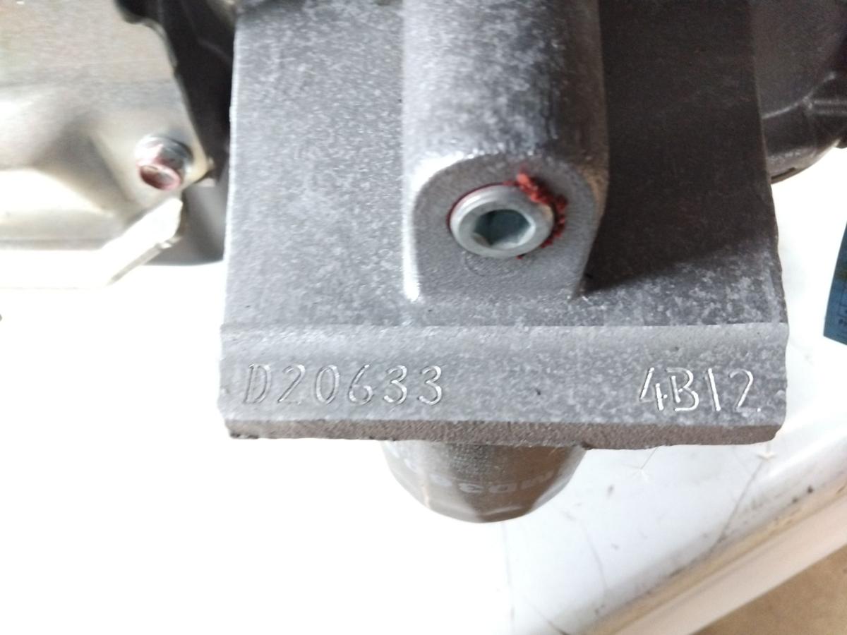 Motor 4B12 2.4 72kw Mitsubishi Eclipse Cross 7km neuwertig Bj.2024