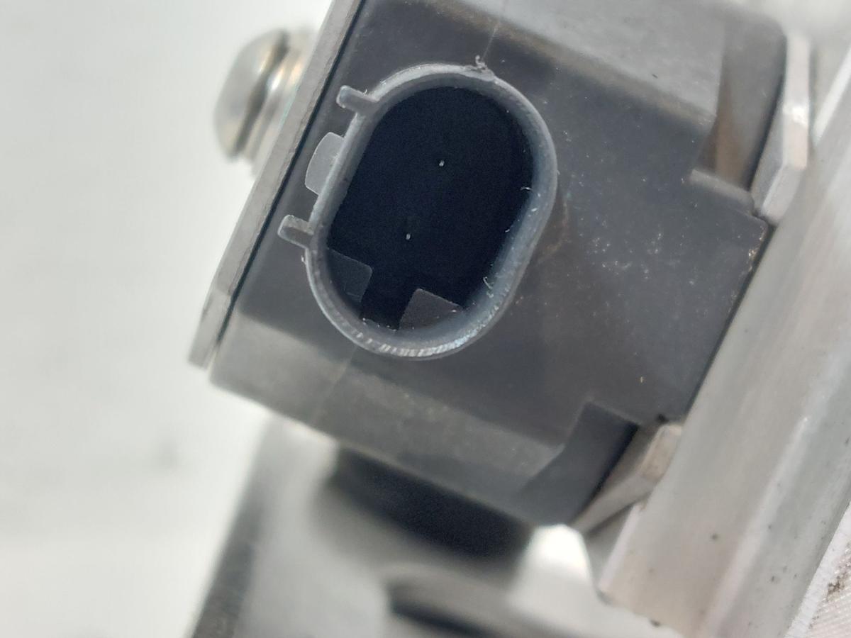 Smart Hashtag1 #1 Doppelventil Klimaanlage Klima r1234y Magnetventil Ventil