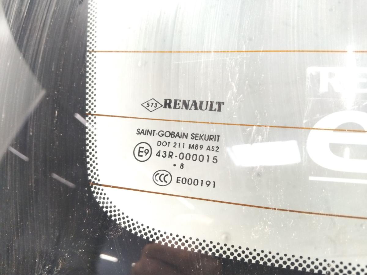 Renault Megane 2 Grandtour Heckklappe silber TED69 platingrau mit Scheibe Bj2008