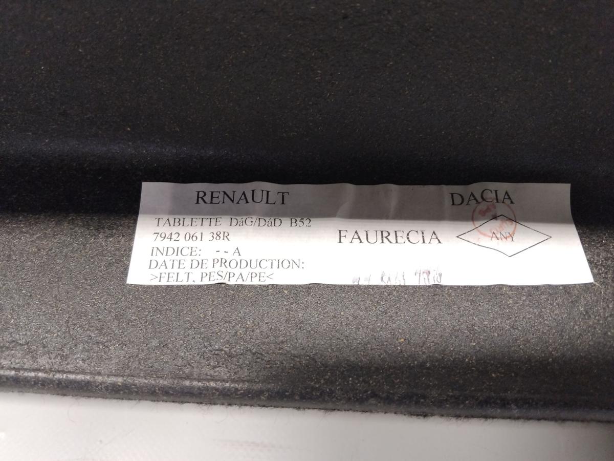 Dacia Sandero II SD original Hutablage Kofferraumabdeckung schwarz BJ2013