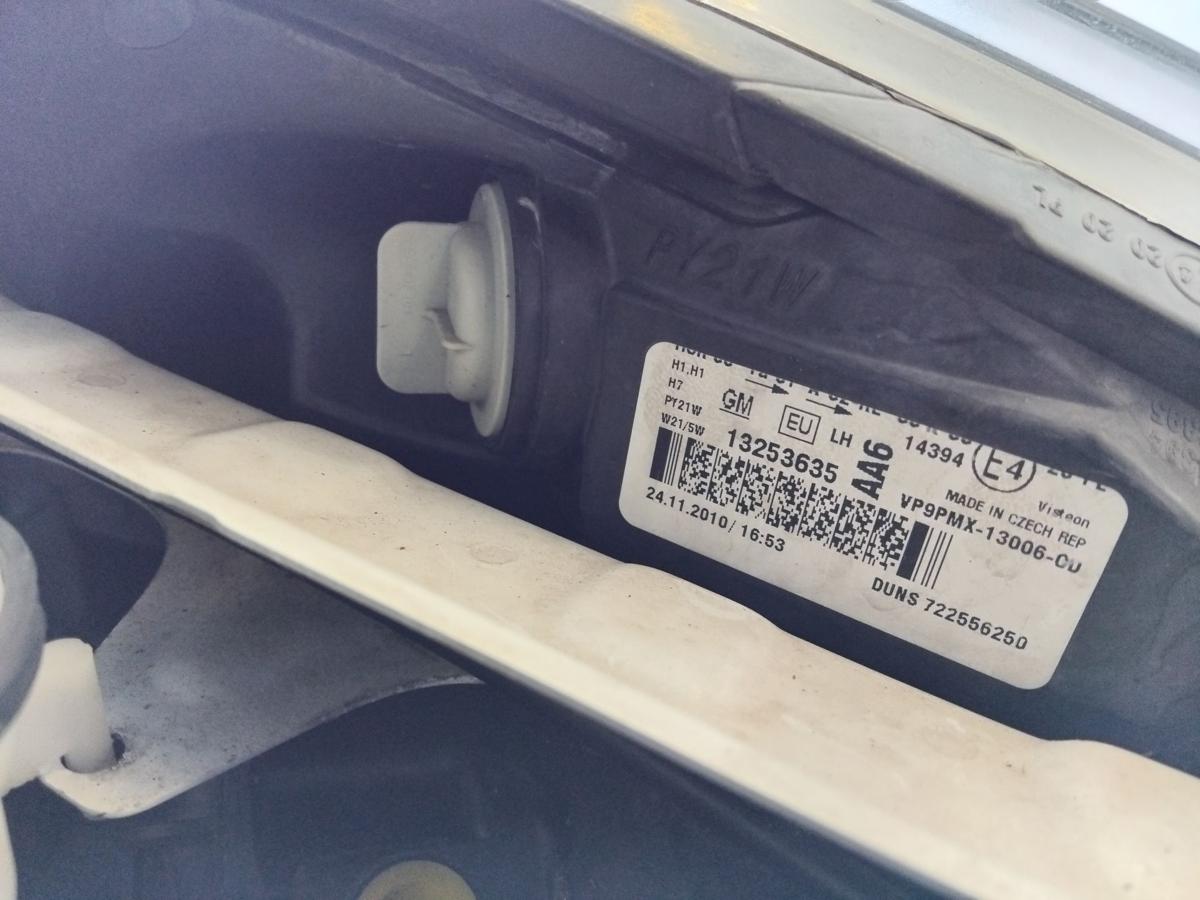 Opel Meriva B original Scheinwerfer links 13253635 GM Halogen mit LWR AFL BJ2011