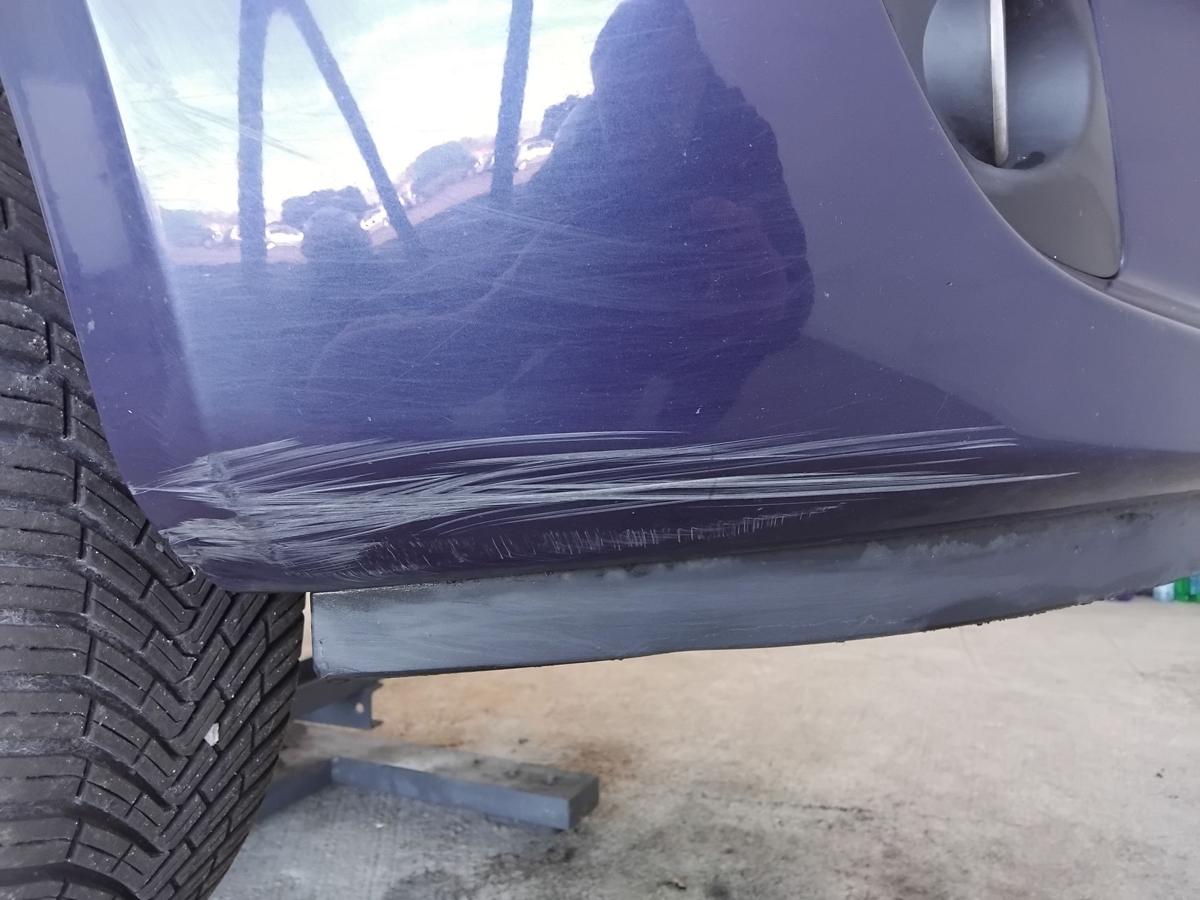 Kia Ceed ED original Sto&szlig;stange Stossf&auml;nger vorn BJ2008 A8 ABYSS BLUE