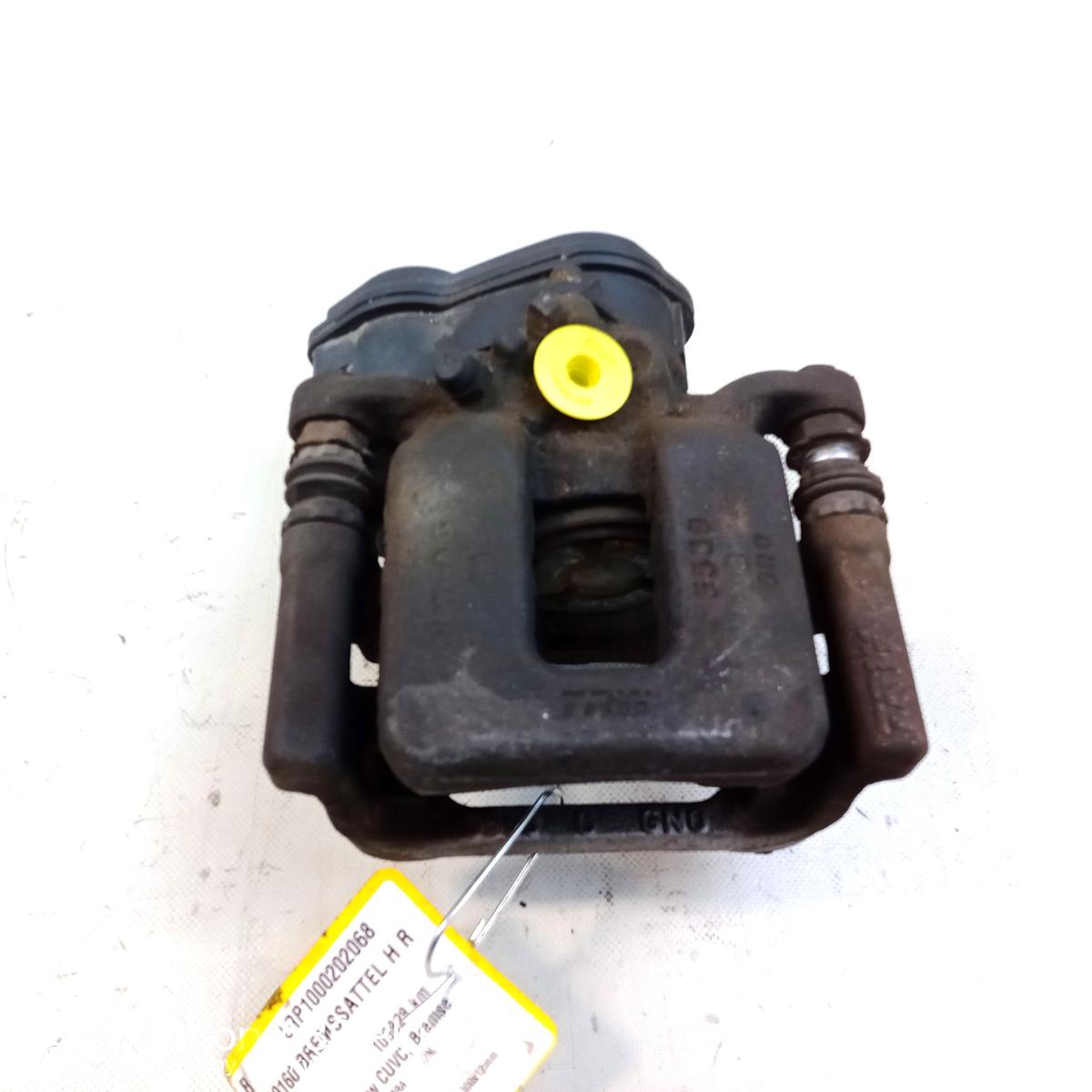 Seat Alhambra 7N original Bremssattel Hinterachse rechts mit Stellmotor Bj.2015