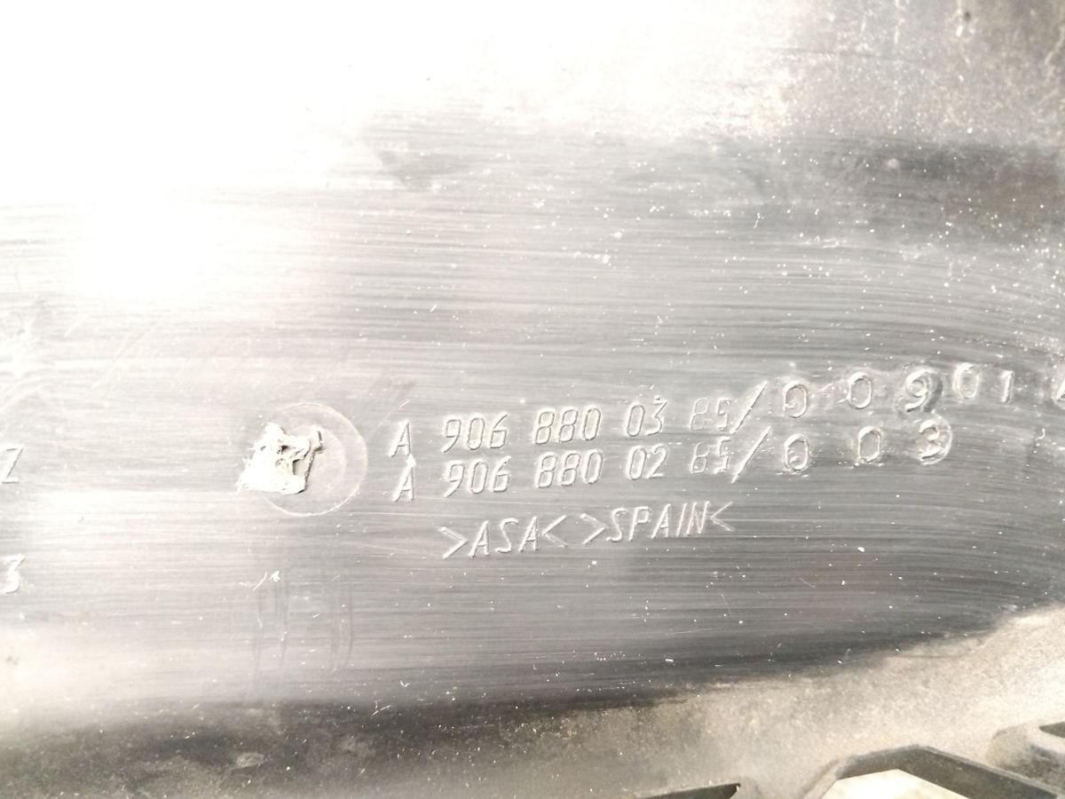 Mercedes Benz Sprinter 2 906 original K&uuml;hlergrill mit Emblem Bj.2006