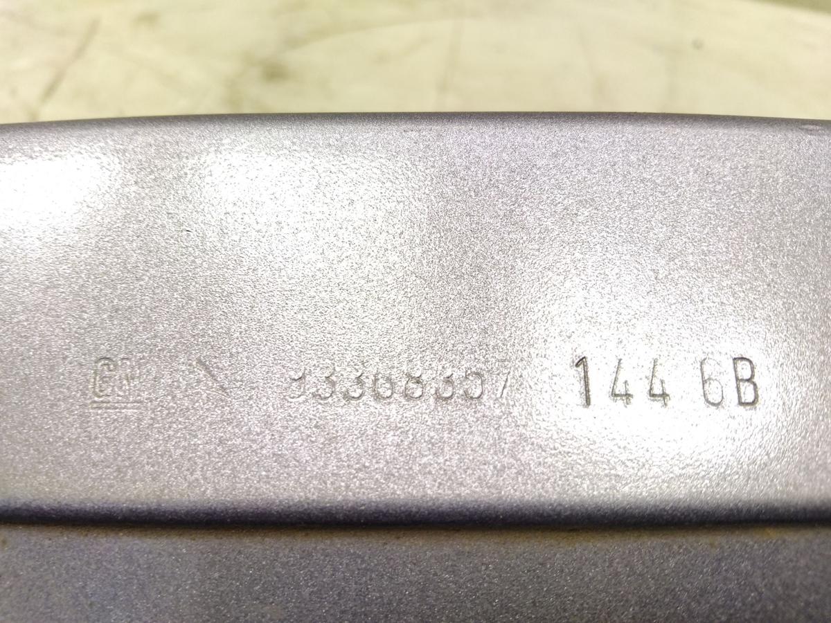 Opel Meriva A original Tr&auml;ger Verst&auml;rkung Sto&szlig;f&auml;nger Sto&szlig;stange vorn BJ2006