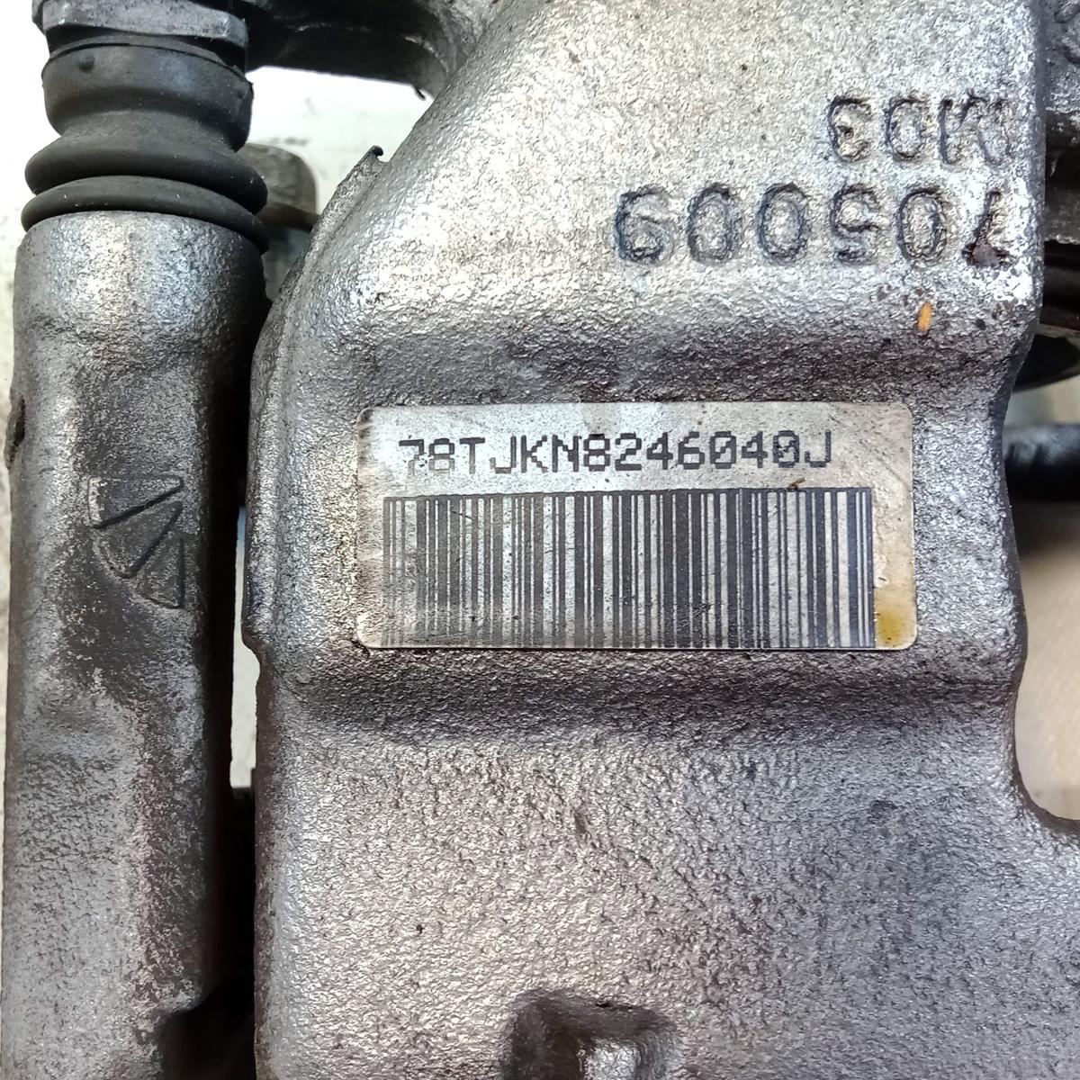 Opel Combo E Cargo XL original Bremssattel Vorderachse links 1.5TD Bj.2025