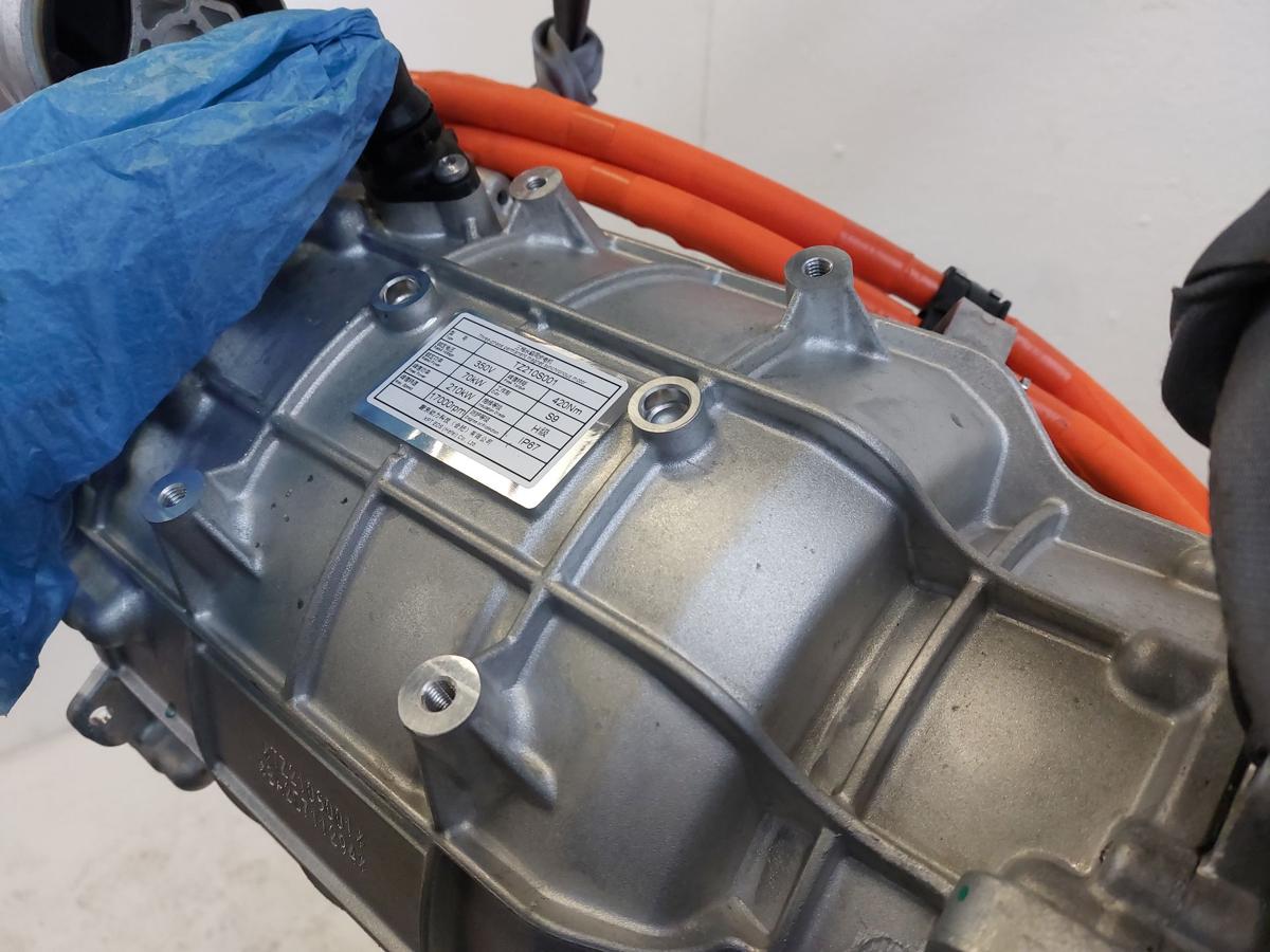 NIO EL6 Elektro SUV Elektromotor Heckmotor 3 Phasen Synchronmotor 210kw 420Nm