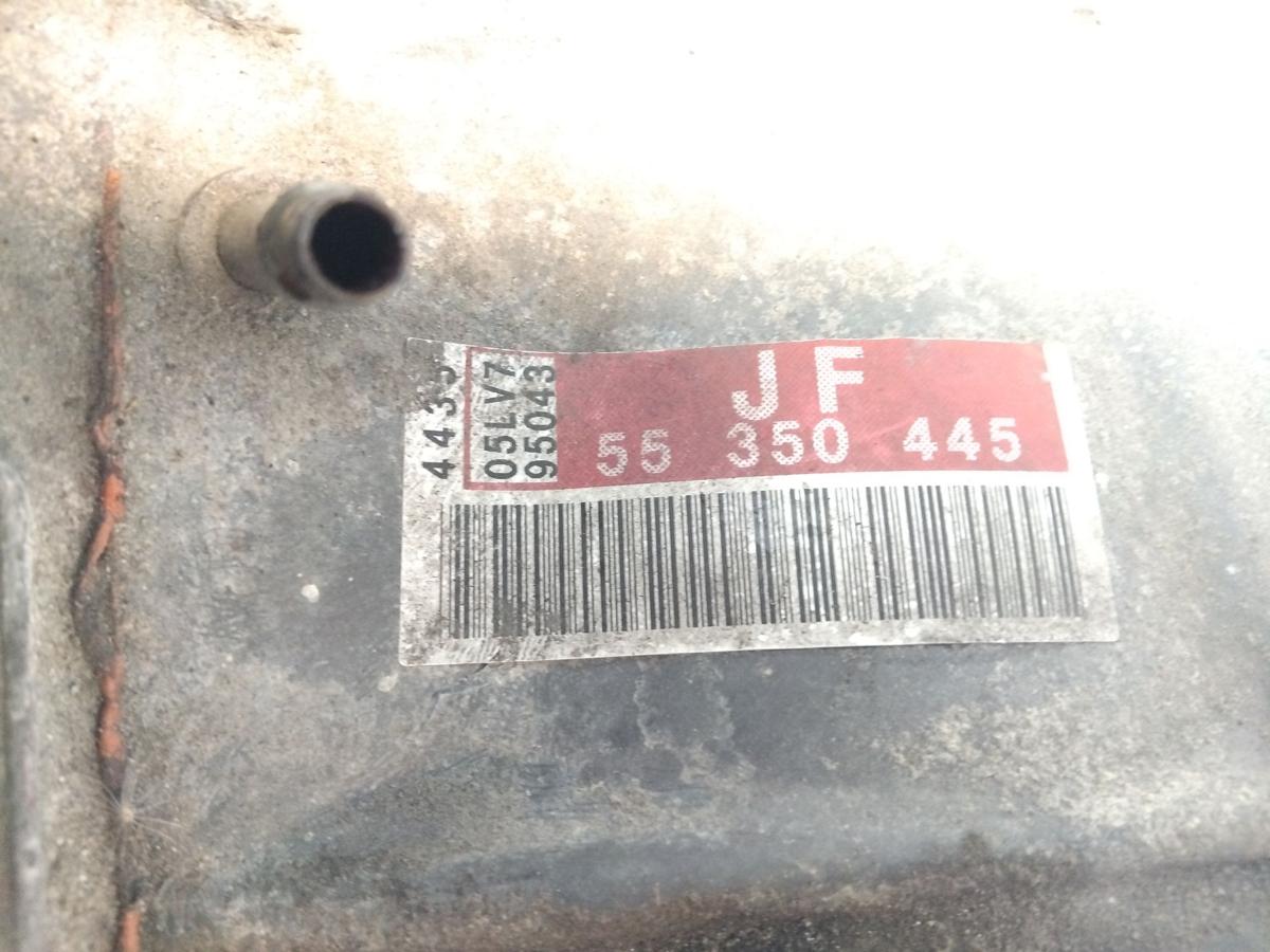 Opel Vectra C 5-Gang Automatikgetriebe M43 AF23 2.2 108kw Z22SE 119284km Bj.2002