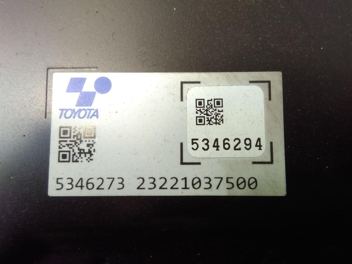 Mitsubishi Eclipse Cross original Spannungswandler Klima Inverter Plug-IN-Hybrid