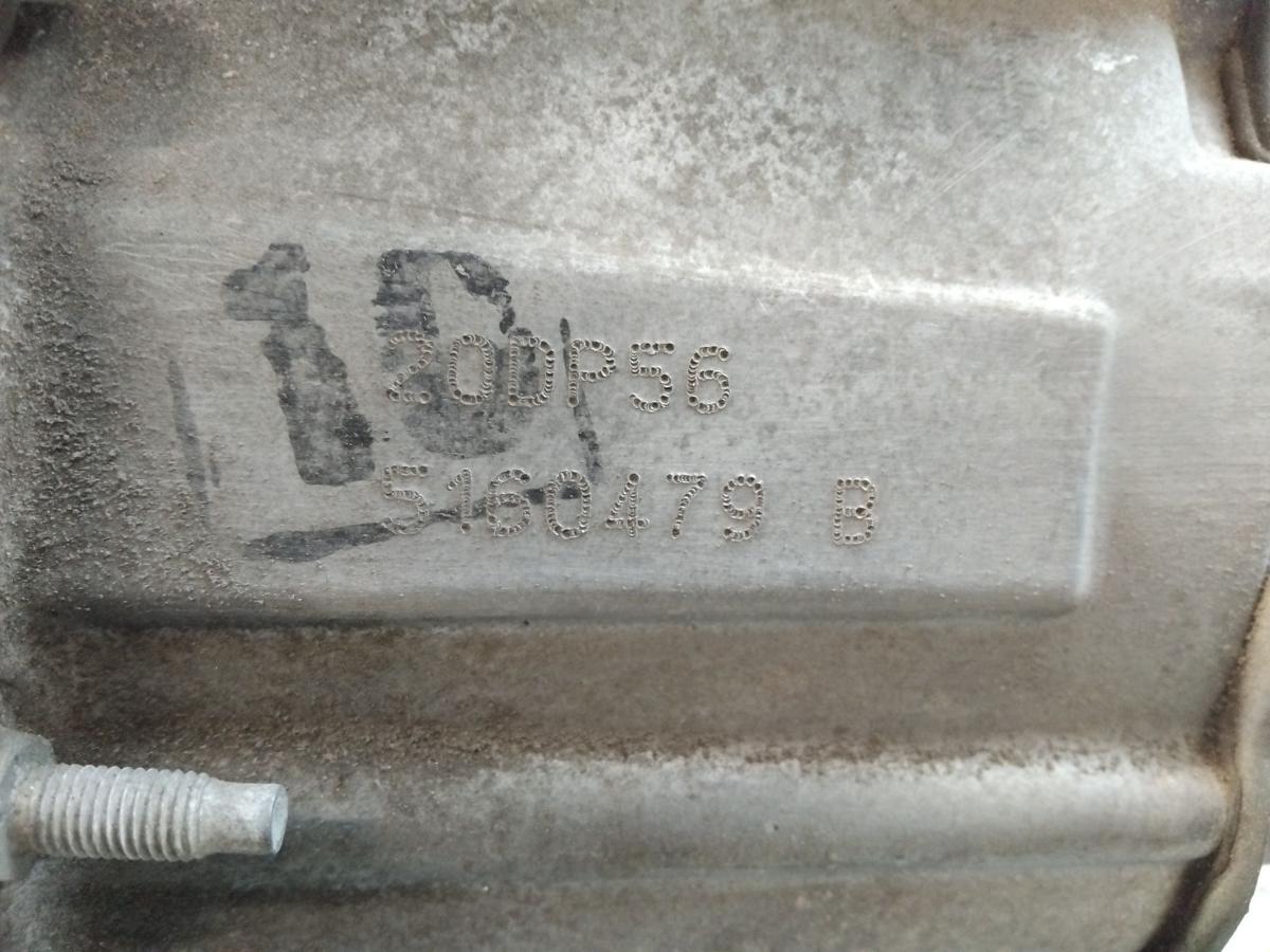 Citroen C4 Picasso 5-Gang Schaltgetriebe 20DP56 1.6 88kw 157392km Bj.2010