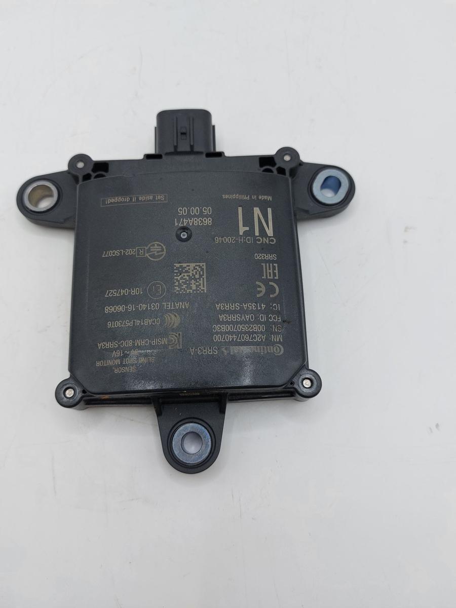 Mitsubishi Eclipse Cross GK0 ab21 Sensor Steuergerät Totwinkel Assistent OEM