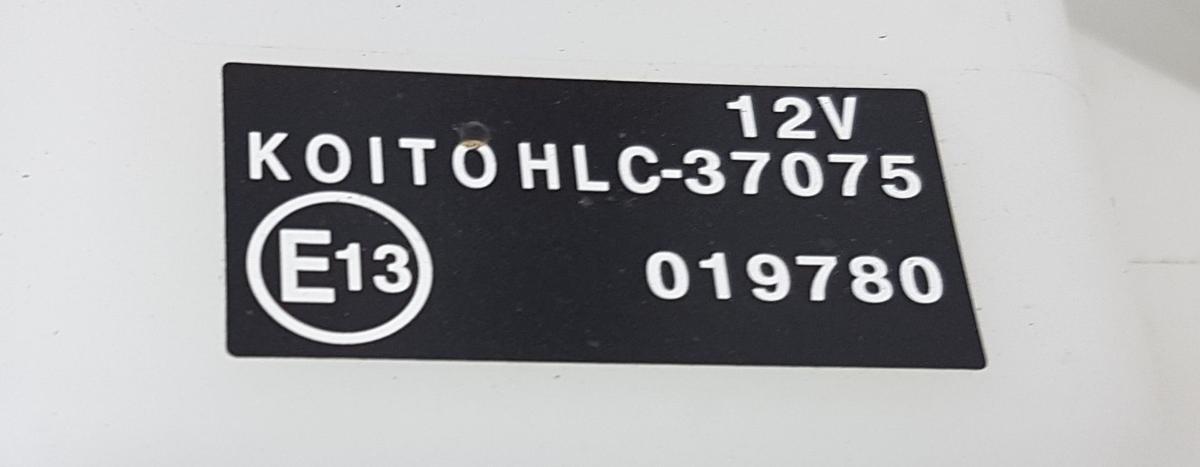 Mitsubishi Eclipse Cross Scheibenwaschbeh&auml;lter Bj2023 Beh&auml;lter Waschanlage