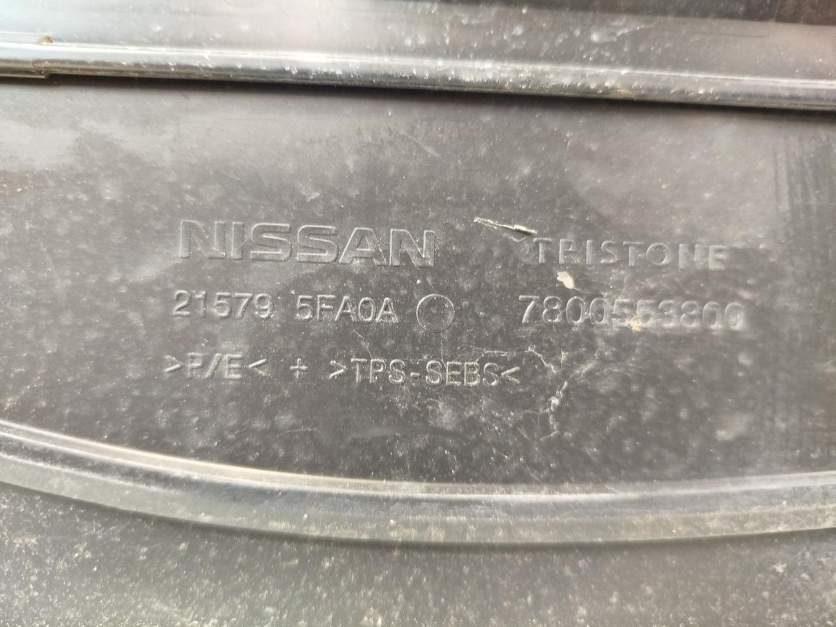 Nissan Micra K14 Luftf&uuml;hrung vorn Luftleitplastik OEM