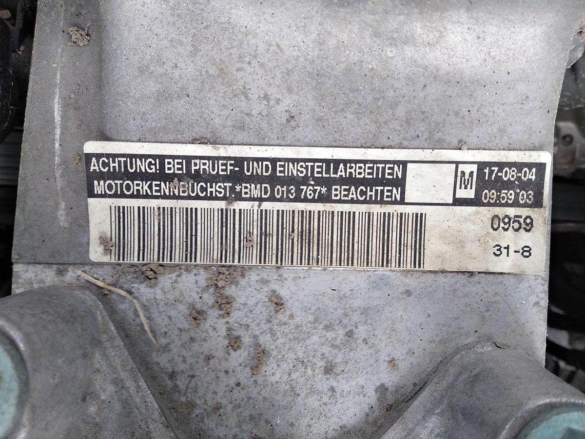 Motor Engine BMD 1.2 40kw Laufleistung 85035km Skoda Fabia 1 6Y Bj.2005