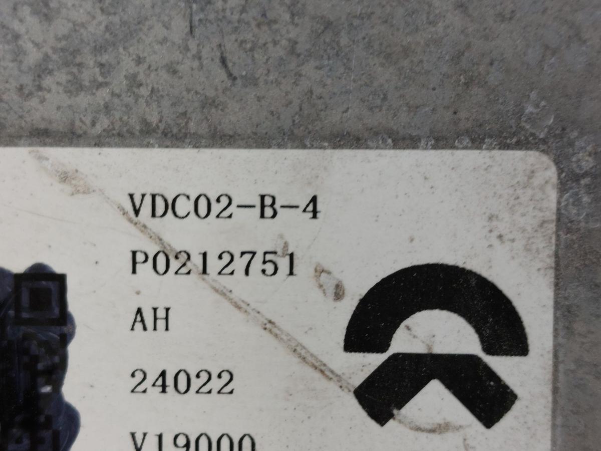 NIO ET7 Elektro Steuerger&auml;t Elektromotor Frontmotor Gleichrichter Motor