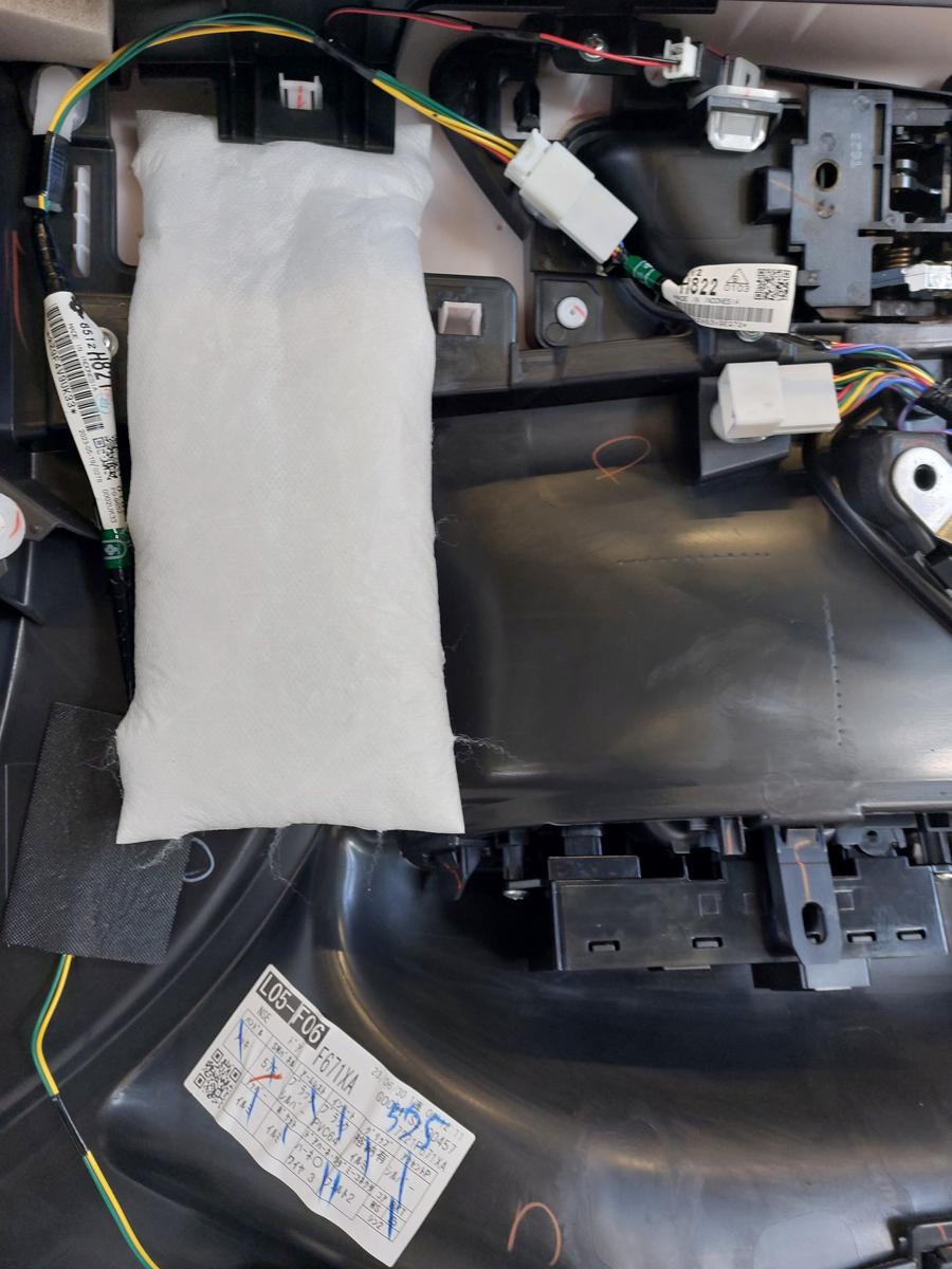Mitsubishi Eclipse Cross GK0 ab21 T&uuml;rverkleidung vorn links T&uuml;rpappe OEM
