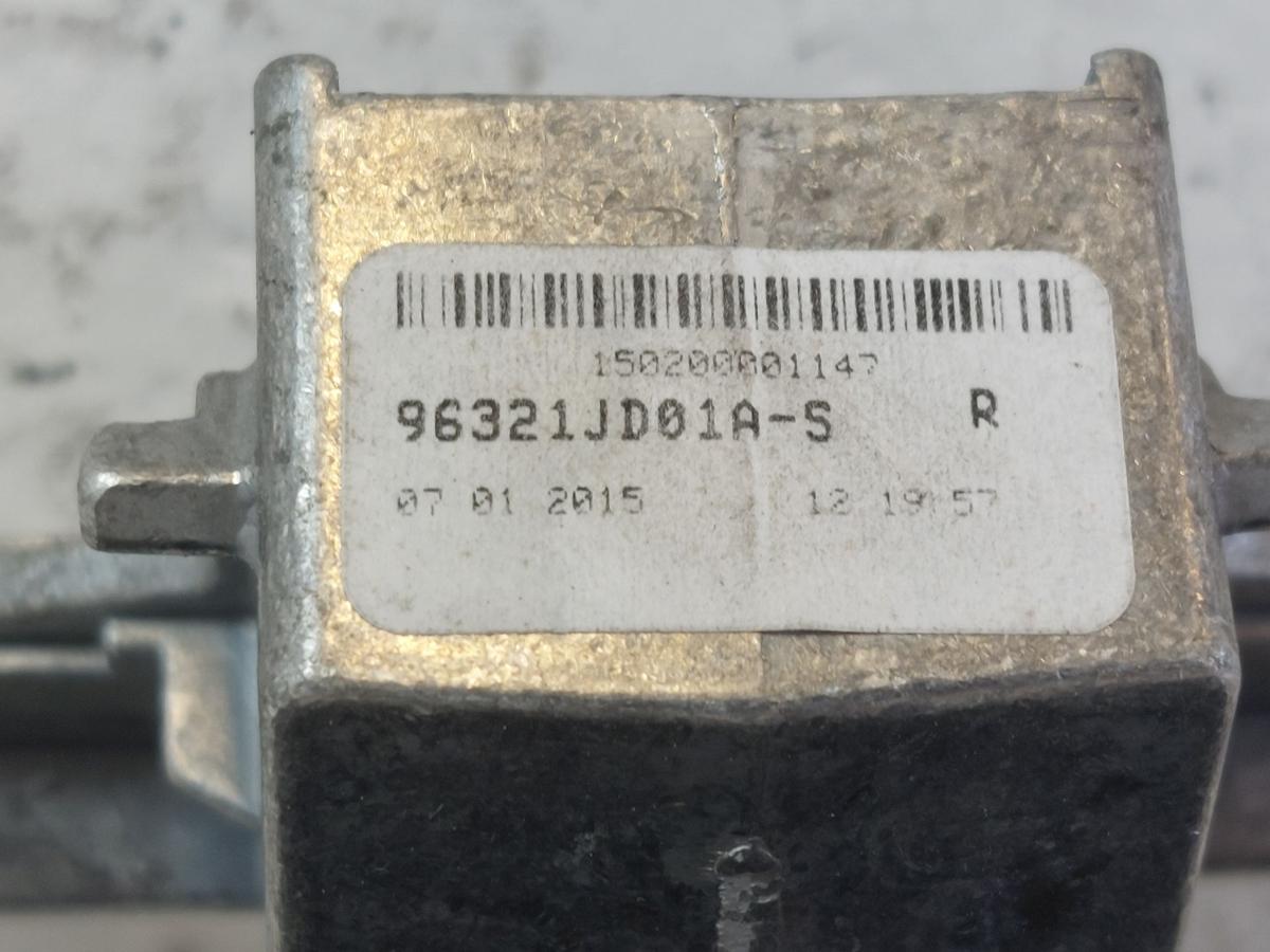 Nissan Pulsar C13M Innenspiegel Rückspiegel mit Abblendautomatik OEM