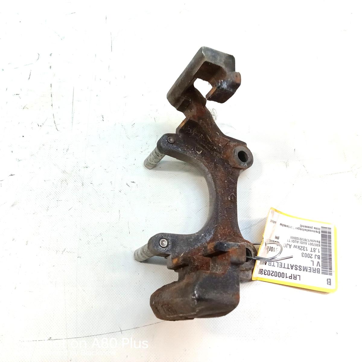 Audi TT 8N original Bremssatteltr&auml;ger Vorderachse 312x25mm Bj.2003