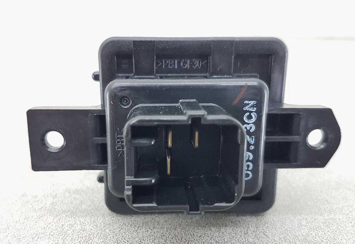 Mitsubishi Eclipse Cross Gebl&auml;semotor Bj2023 7802A326 Heizungsgebl&auml;se