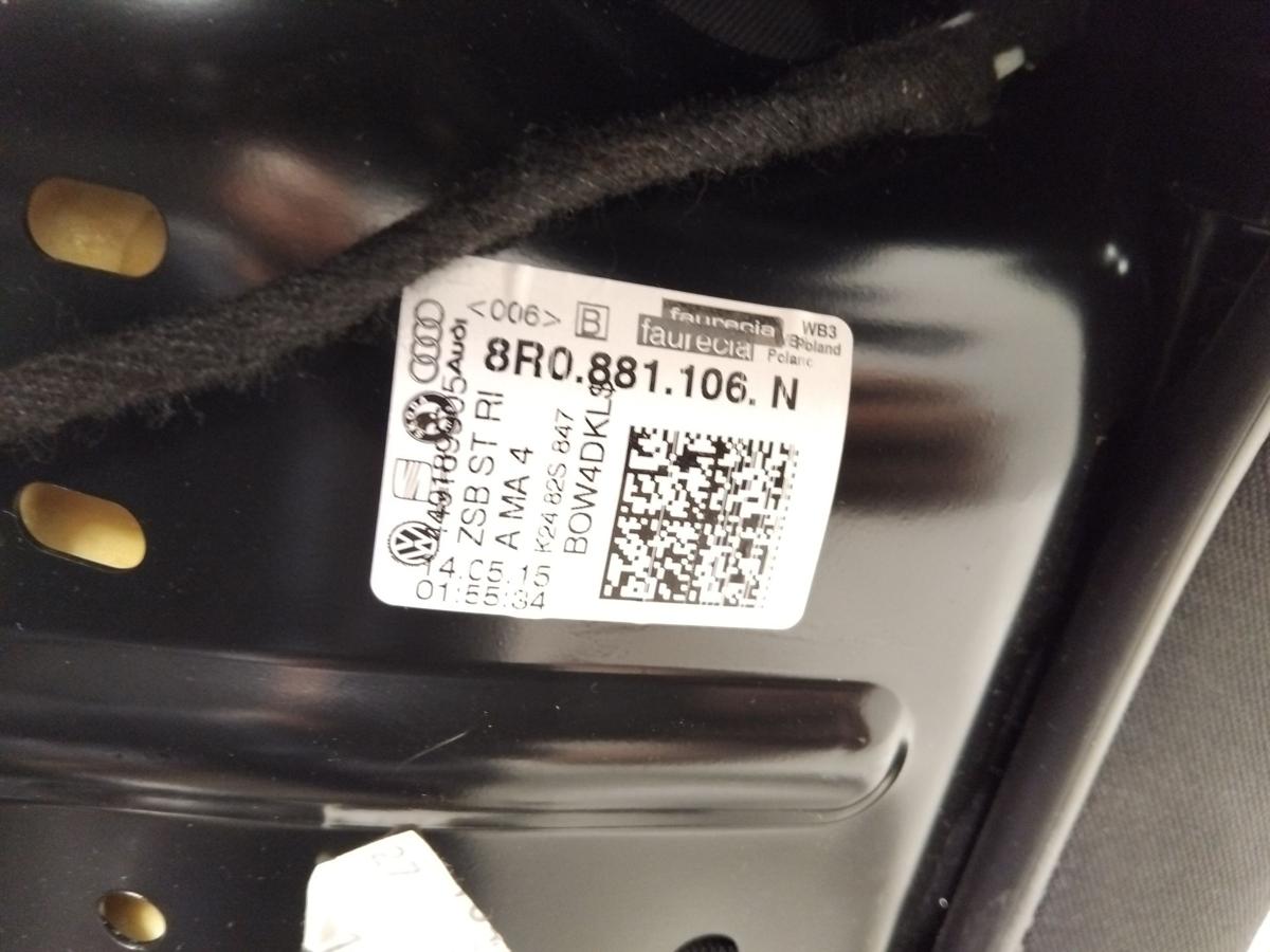 Seat Alhambra 7N Sitz vorn rechts Beifahrersitz beheizt titanschwarz Bj.2015