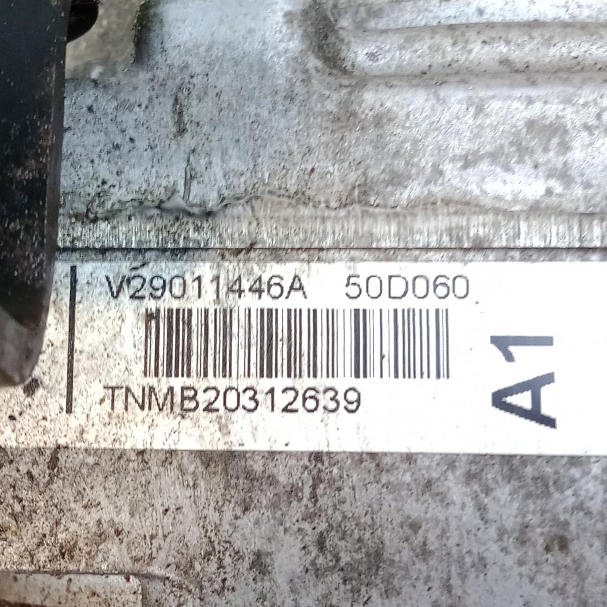 Citroen C4 Serie 2 original Servopumpe elektrohydraulisch 9676740380 Bj.2012
