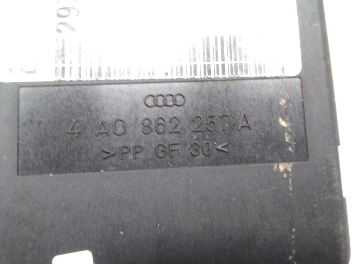 Audi 80 B4 original Pumpe Zentralverriegelung 4A0862257A Bj.1994