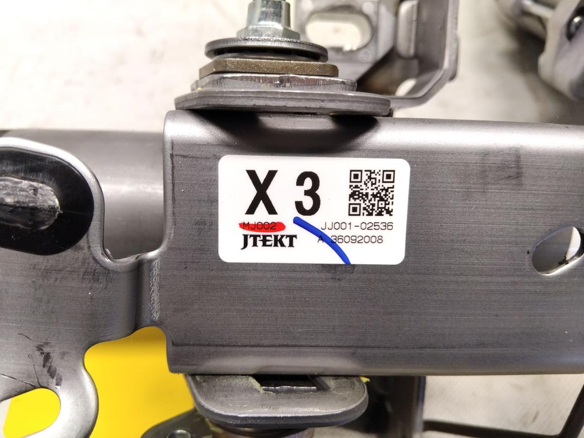 Mitsubishi Eclipse Cross original Lenksäule elektrisch Facelift