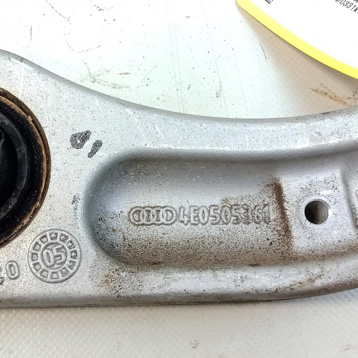 Audi A8 S8 4E D3 original Querlenker Hinterachse oben 4E0505361 Bj.2005