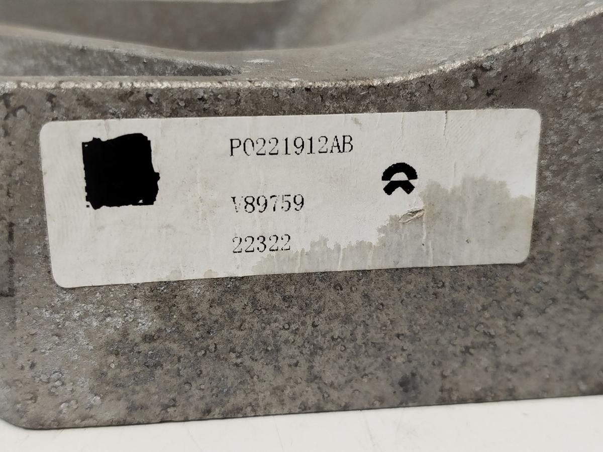 NIO ET7 Elektro Motorhalter Motorlager Elektromotor Frontmotor Motortr&auml;ger