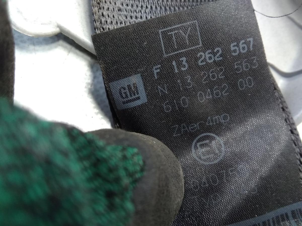 Opel Corsa D original Sicherheitsgurt vorn rechts 3-türig unfallfrei BJ2008