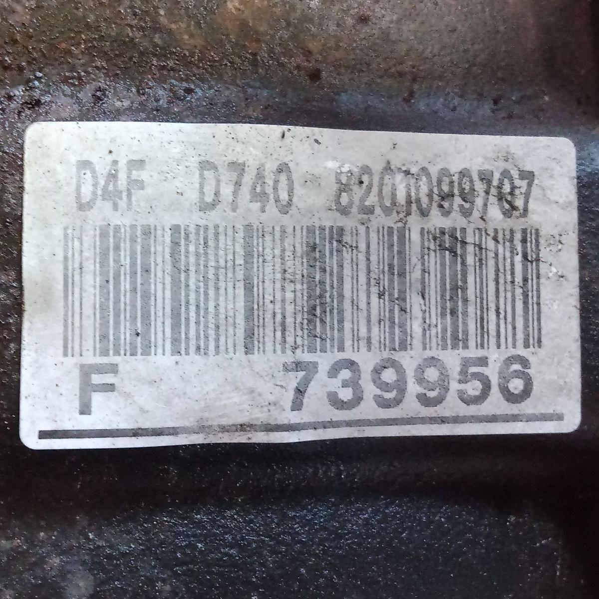 Motor D4FD740 D4F740 1.2 55kw Laufleistung 90650km Renault Clio 3 Bj.2011