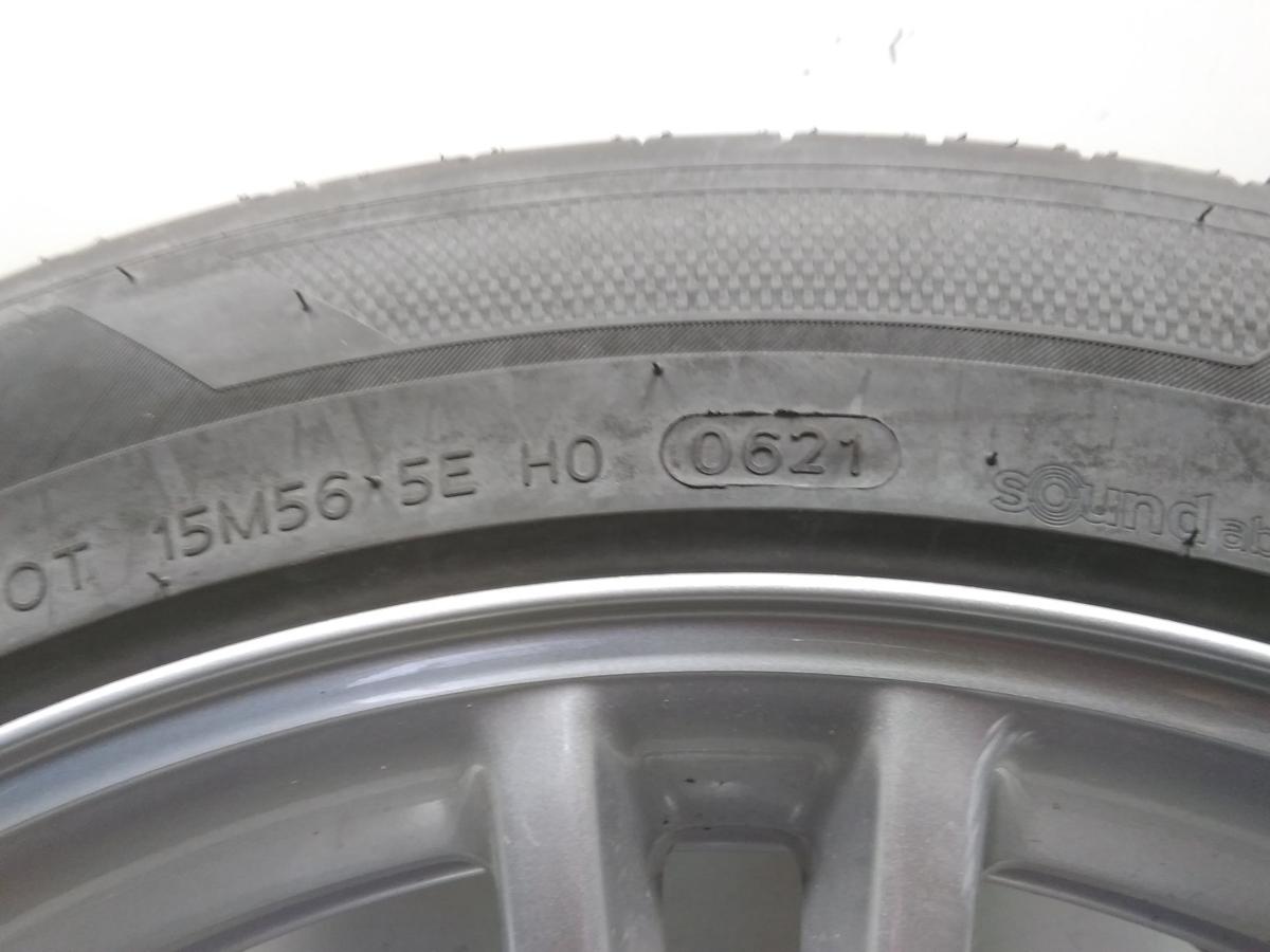 Tesla Model Y orig. Sommerradsatz Alufelgen 19 Zoll 1188222-00-C 255/45R19 104W