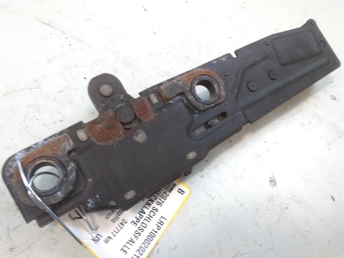 VW Eos original Schlo&szlig;falle Heckklappe mit Stellmotor 1Q0827383B Bj.2006
