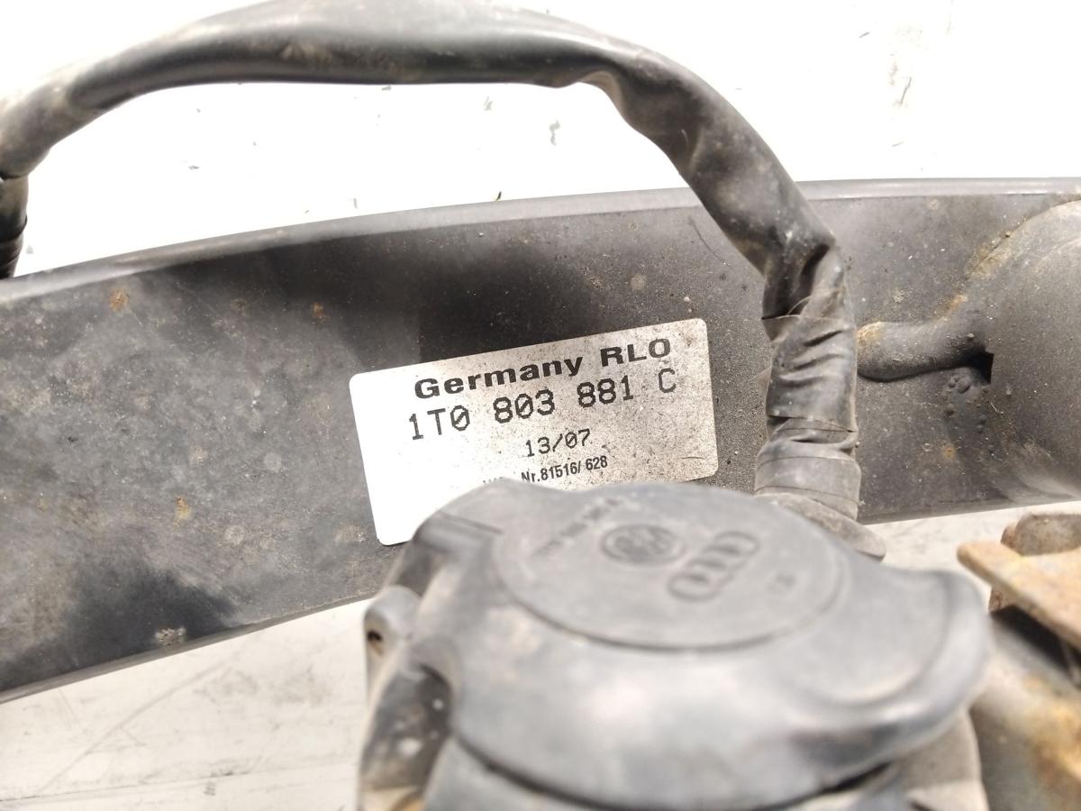 VW Touran 1T original Anh&auml;ngerkupplung mit abnehmbaren Kopf Bj.2009 ORIS