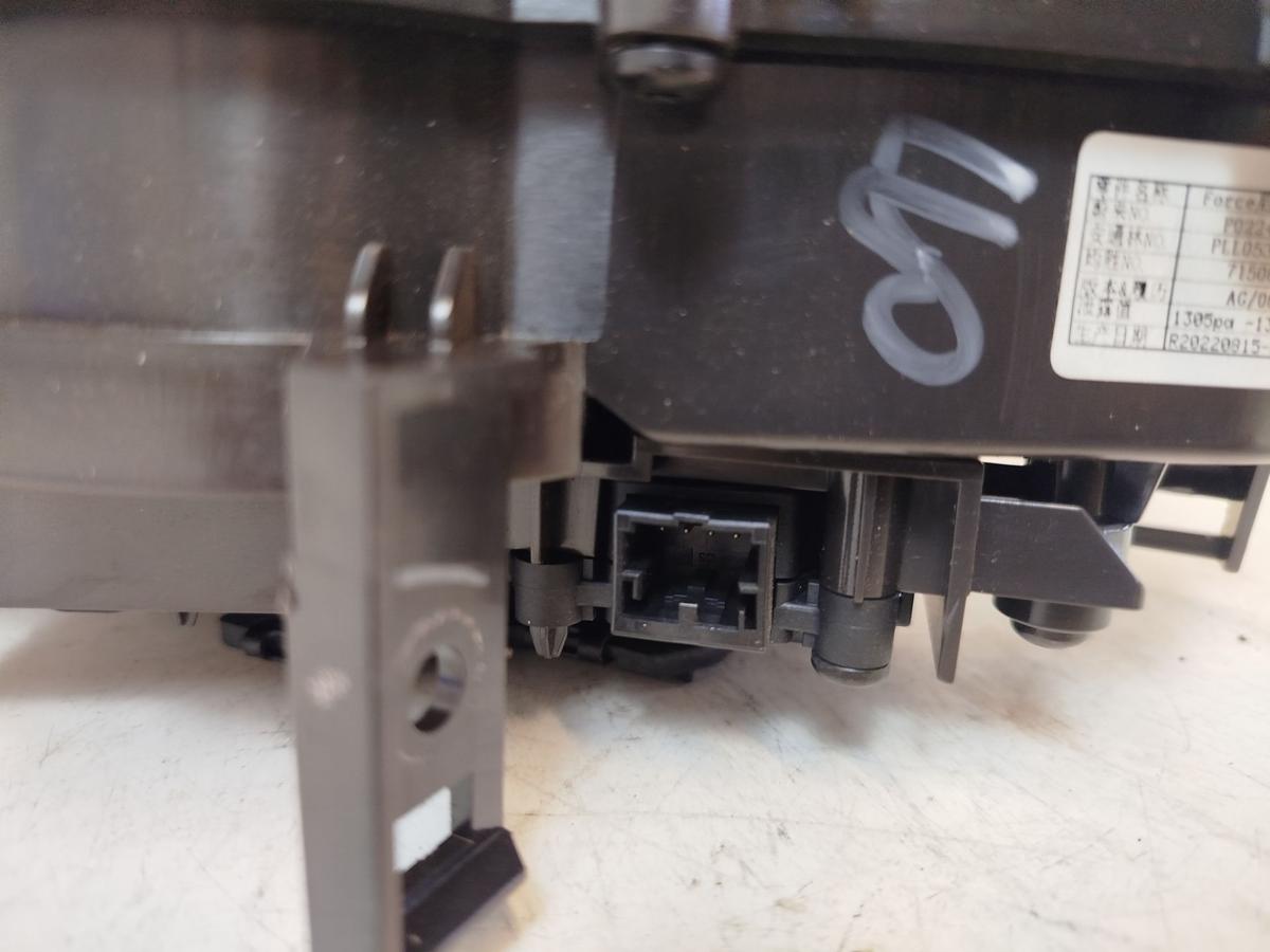 NIO ET7 Elektro Lufd&uuml;sen Luftdusche L&uuml;ftung Bel&uuml;ftung hinten mittig