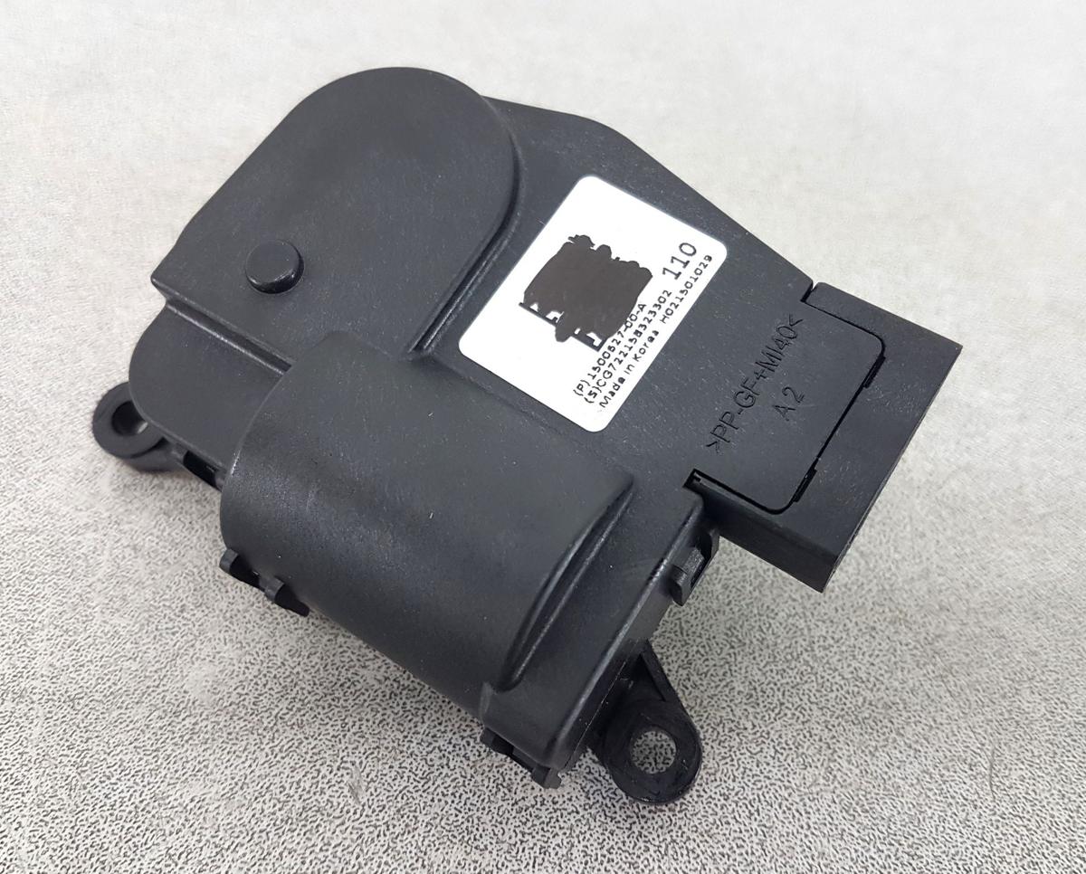 Tesla Model Y Stellmotor f&uuml;r Klappensteuerung Heizung Gebl&auml;se 1500627-00-A Bj22