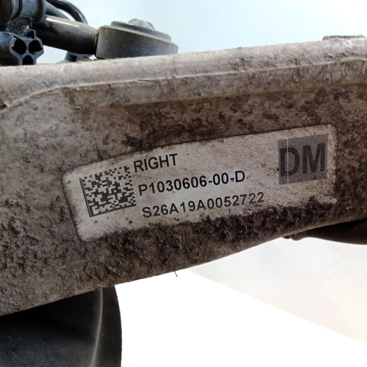 Tesla Model S Facelift Achsschenkel Radlagergeh&auml;use Vorderachse rechts Bj.2019