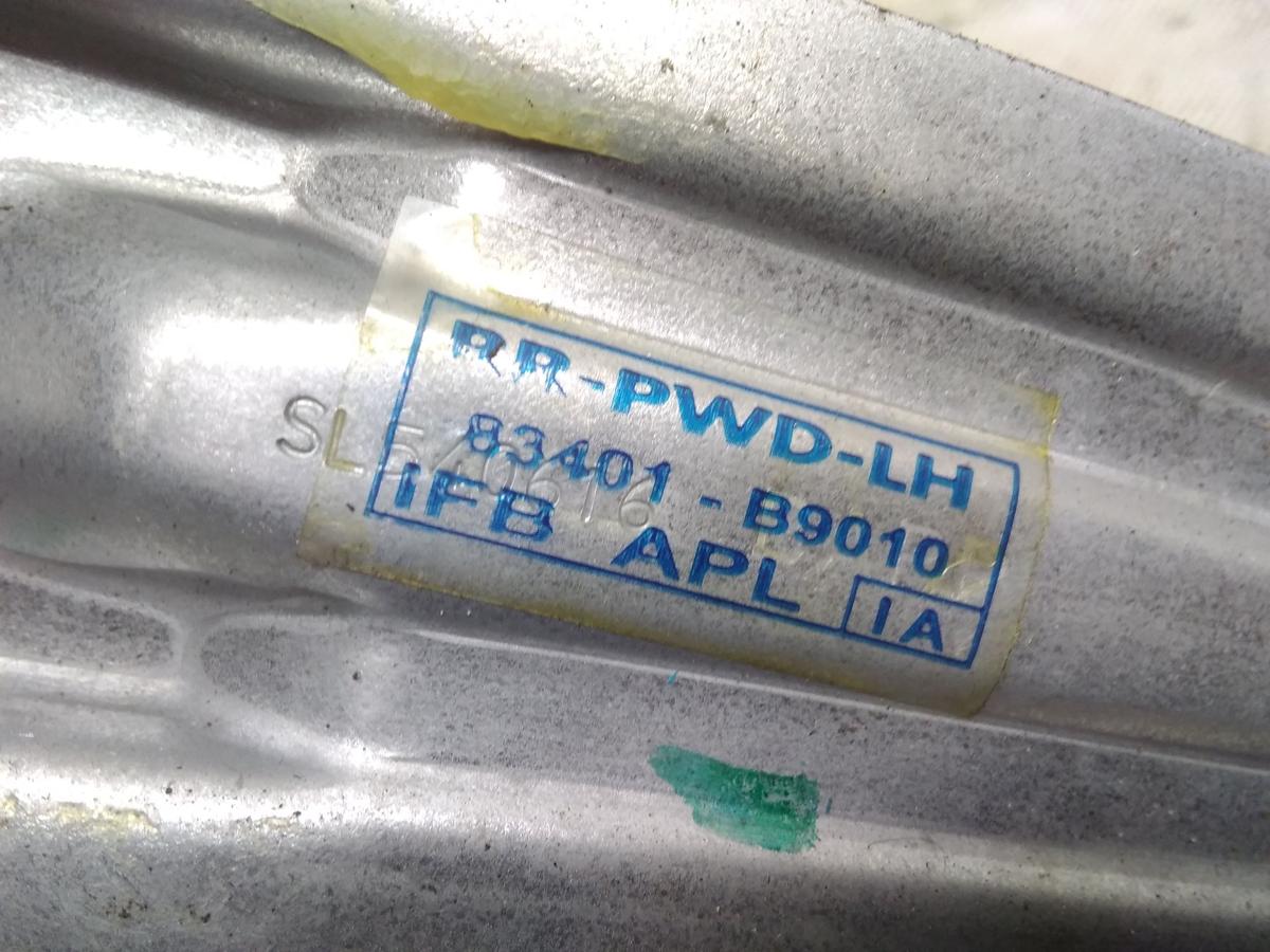 Hyundai i10 II Typ IA original Fensterheber hinten links elektrisch Bj.2016