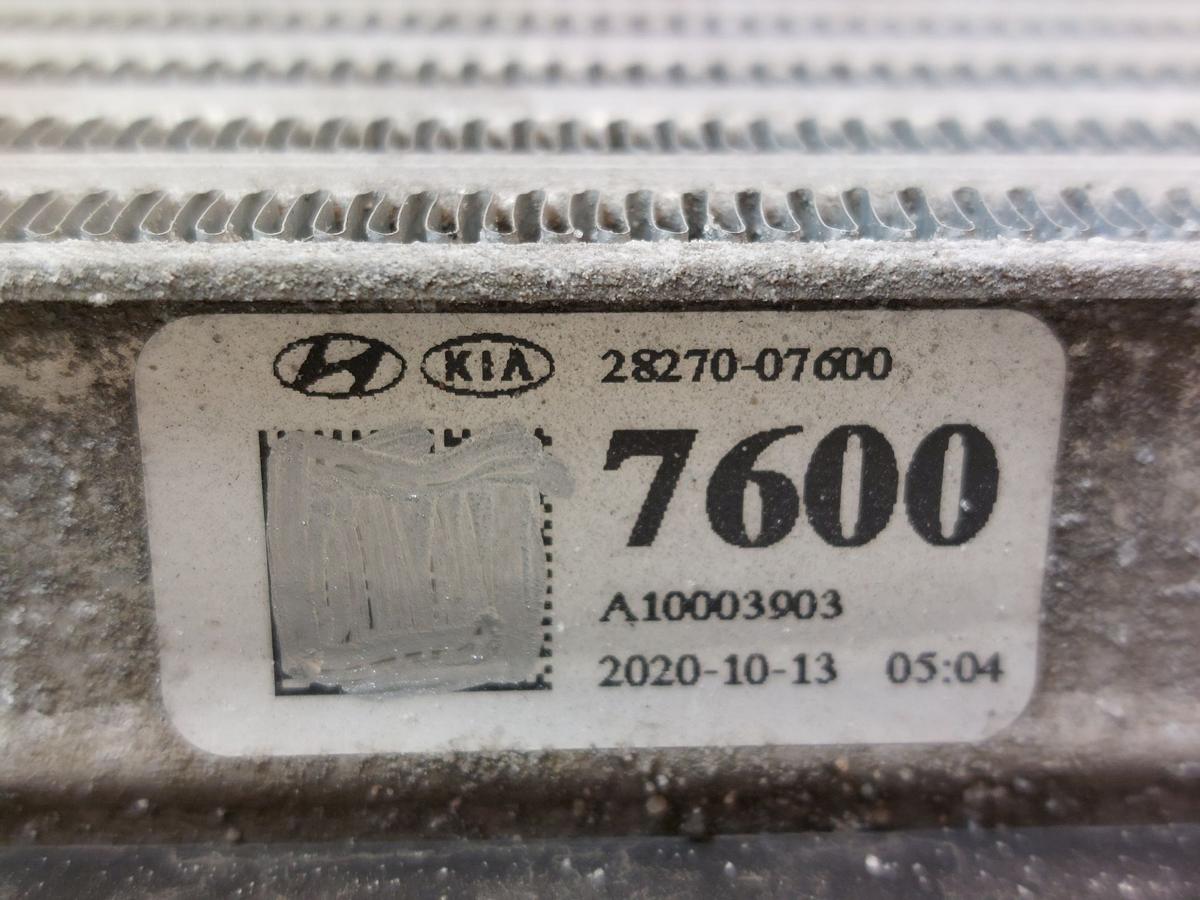 Hyundai i30 PD Mild Hybrid Ladeluftkühler Kühler Ladeluft 1.0TGDI 88kw G3LF