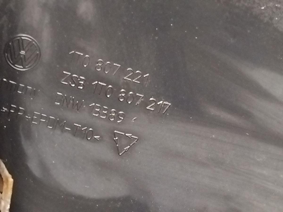 VW Touran 1T original Sto&szlig;f&auml;nger Sto&szlig;stange vorn LB5N Indigoblau Metallic BJ2003